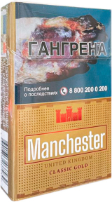 Manchester