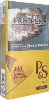 P&S