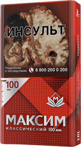 Максим