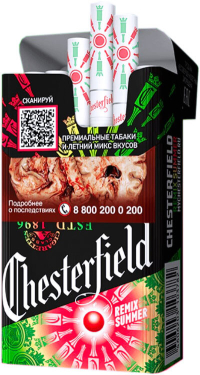 Chesterfield Remix Summer