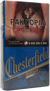 Chesterfield Selection Compact