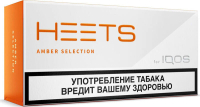 HEETS Amber Selection