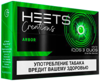 HEETS Creations Arbor