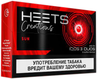 HEETS Creations Sun