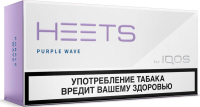 HEETS Purple Wave