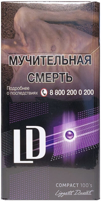 LD Autograph Impulse Compact 100's