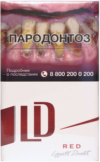 LD Autograph Red