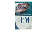 L&M Blue Label