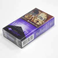 Marlboro Vista Forest Mist