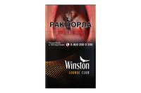Winston Club Lounge