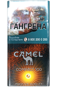 Camel Compact 100 Tropical Crush