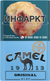 Camel Original Blue