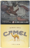 Camel Yellow