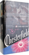 Chesterfield Remix Blossom