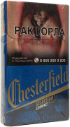 Chesterfield Selection Compact