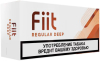 Fiit Regular Deep
