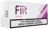 Fiit Viola