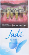 Jade La Bleue