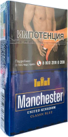 Manchester United Kingdom Classic Blue