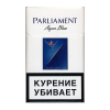 Parliament Aqua Blue