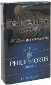 Philip Morris Blue