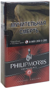 Philip Morris Compact Premium Яркий