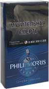 Philip Morris Compact Signature