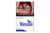 Winston Blue