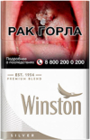 Winston Silver