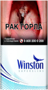 Winston Super Slims Blue