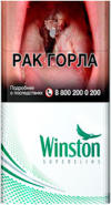 Winston Super Slims Fresh Menthol