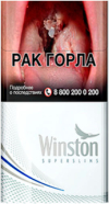 Winston Super Slims Silver