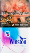 Winston XStyle Dual