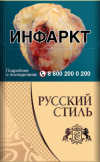 Русский Стиль Донской Светлый