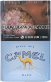 Camel Blue