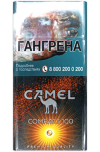 Camel Compact 100 Tropical Crush